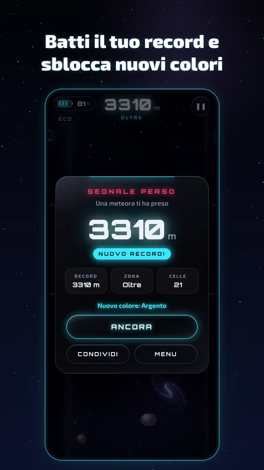 Cosmo Jet, screenshot 5